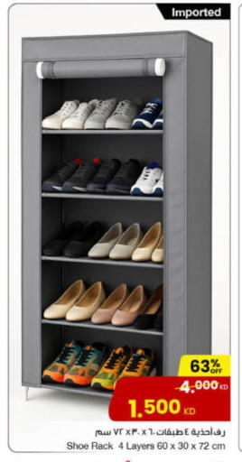 available at The Sultan Center in Kuwait - Ahmadi Governorate