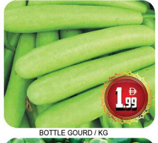 available at Lucky Center in UAE - Sharjah / Ajman