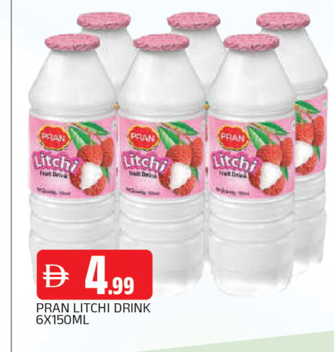 available at AL MADINA in UAE - Sharjah / Ajman