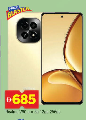 available at AL MADINA in UAE - Sharjah / Ajman