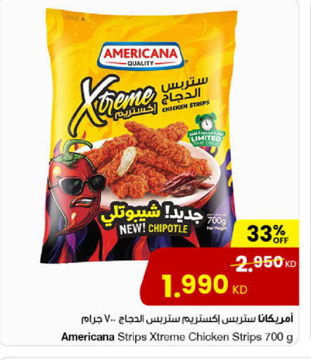 available at The Sultan Center in Kuwait - Kuwait City