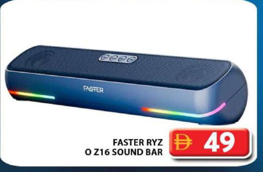 available at Grand Hyper Market in UAE - Abu Dhabi