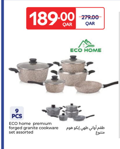 available at كارفور in قطر - الريان