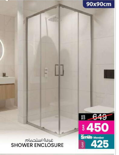 available at أنصار جاليري in قطر - الوكرة