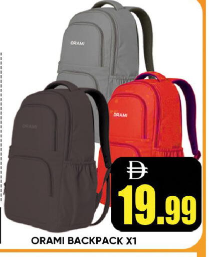 available at ليبتس هايبرماركت in الإمارات العربية المتحدة , الامارات - رَأْس ٱلْخَيْمَة