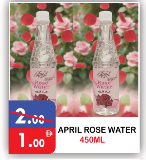 available at يونايتد هيبر ماركت in الإمارات العربية المتحدة , الامارات - دبي