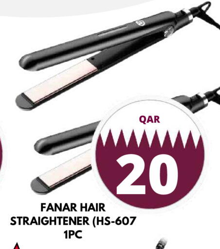 available at Dubai Shopping Center in Qatar - Al Rayyan