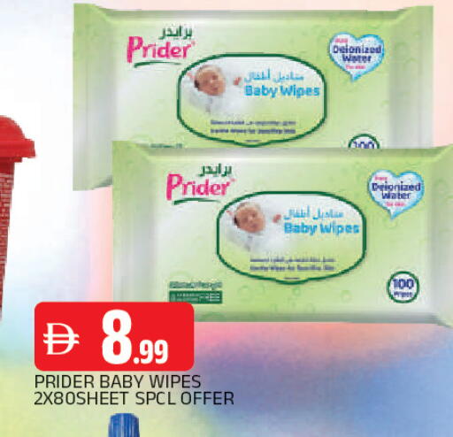 available at المدينة in الإمارات العربية المتحدة , الامارات - الشارقة / عجمان