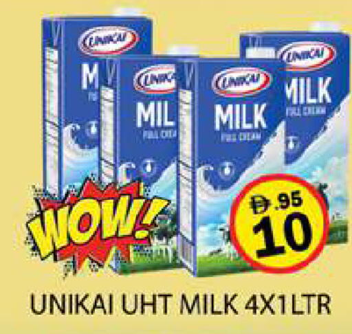 available at زين مارت سوبرماركت in الإمارات العربية المتحدة , الامارات - رَأْس ٱلْخَيْمَة