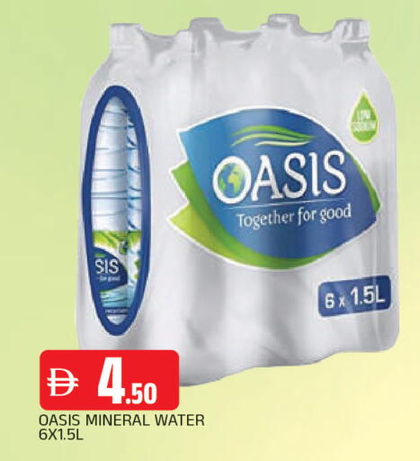 available at AL MADINA in UAE - Sharjah / Ajman