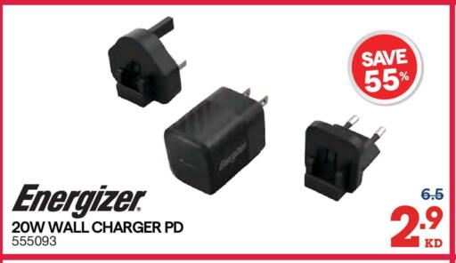 available at X-Cite in Kuwait - Jahra Governorate