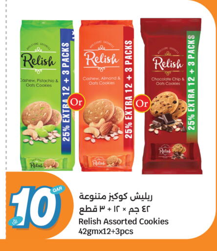 available at City Hypermarket in Qatar - Al-Shahaniya