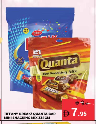 available at Kerala Hypermarket in UAE - Ras al Khaimah