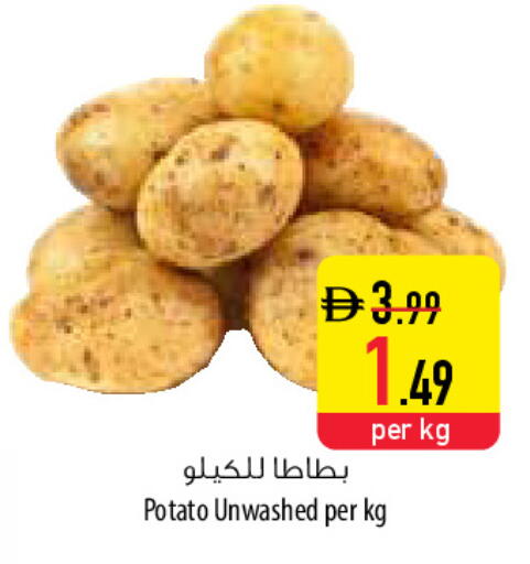 Potato available at Safeer Market in UAE - Abu Dhabi
