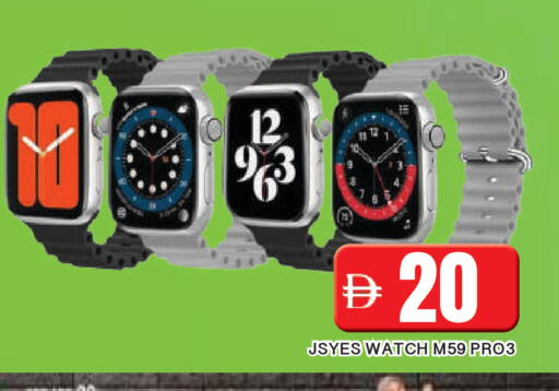 available at المدينة in الإمارات العربية المتحدة , الامارات - الشارقة / عجمان