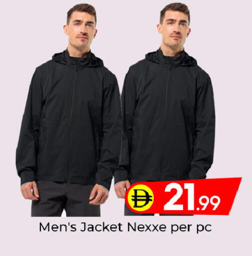 available at مبارك هايبرماركت الشارقة in الإمارات العربية المتحدة , الامارات - الشارقة / عجمان