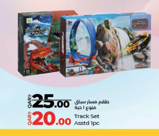 available at لولو هايبرماركت in قطر - الشمال