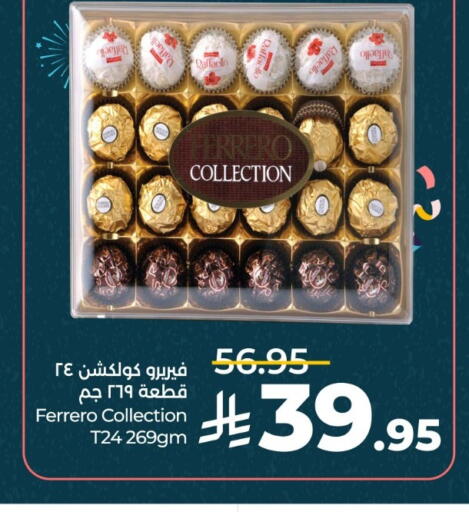 available at LULU Hypermarket in KSA, Saudi Arabia, Saudi - Hail