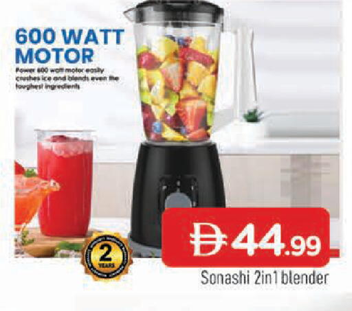 available at المدينة in الإمارات العربية المتحدة , الامارات - الشارقة / عجمان