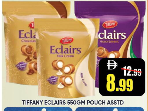 available at Leptis Hypermarket  in UAE - Ras al Khaimah