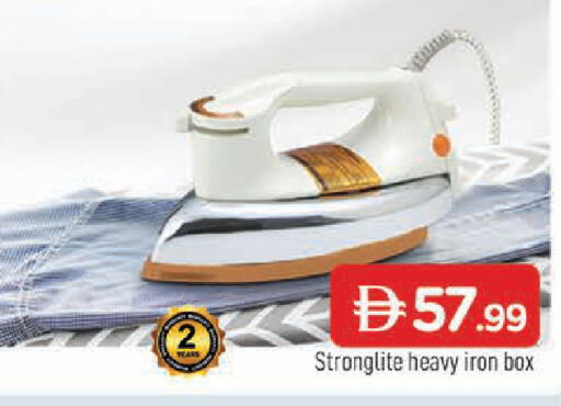 available at AL MADINA in UAE - Sharjah / Ajman