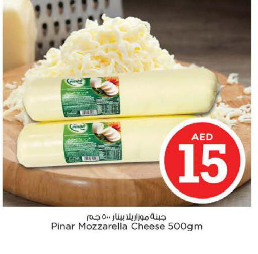 available at نستو هايبرماركت in الإمارات العربية المتحدة , الامارات - الشارقة / عجمان