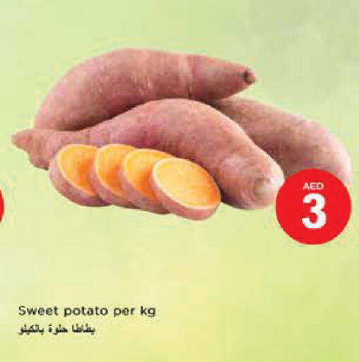 Sweet Potato available at Nesto Hypermarket in UAE - Al Ain