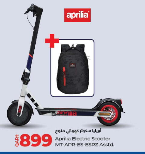 available at لولو هايبرماركت in قطر - الدوحة