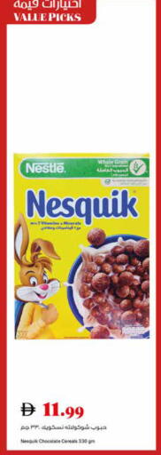 available at Trolleys Supermarket in UAE - Dubai