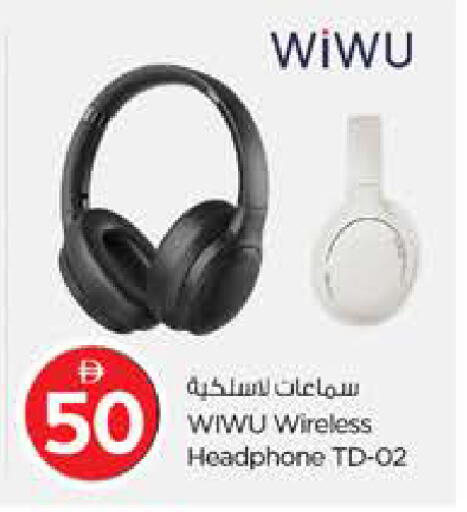 available at Nesto Hypermarket in UAE - Fujairah