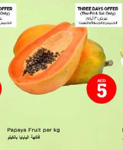 Papaya available at Nesto Hypermarket in UAE - Fujairah