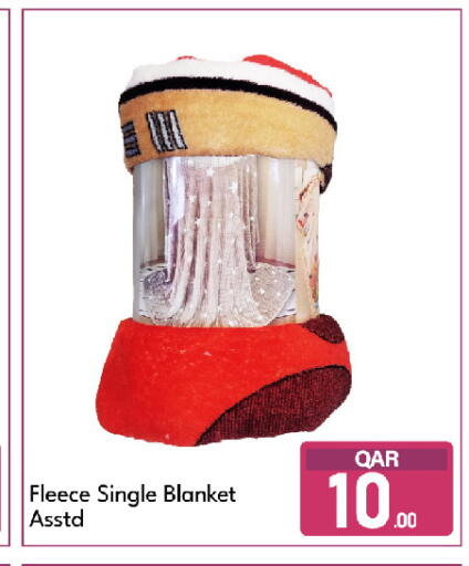 available at G MAX Hypermarket in Qatar - Al Rayyan