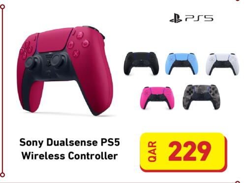 available at ديجيتال زون للتجارة in قطر - الريان