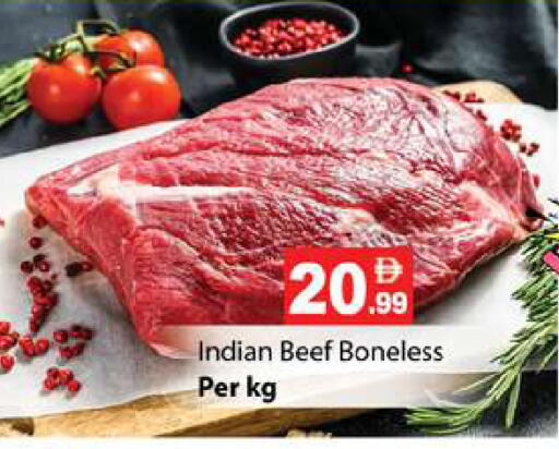 available at جلف هايبرماركت ذ.م.م in الإمارات العربية المتحدة , الامارات - رَأْس ٱلْخَيْمَة