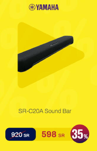 available at aDawliah Electronic Appliances in KSA, Saudi Arabia, Saudi - Khamis Mushait