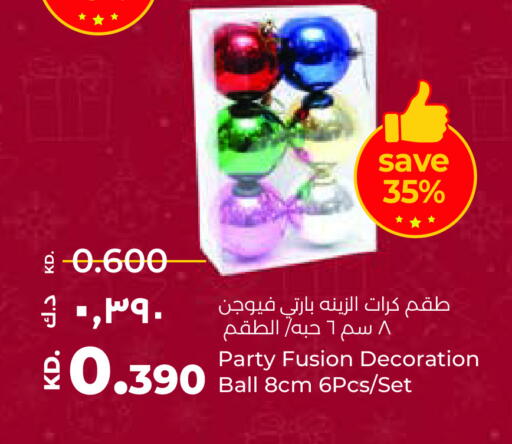 available at Lulu Hypermarket  in Kuwait - Jahra Governorate