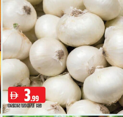 Onion available at المدينة in الإمارات العربية المتحدة , الامارات - الشارقة / عجمان
