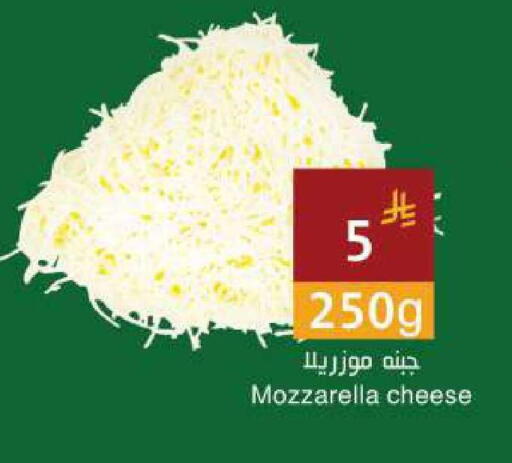 available at اسواق هلا in مملكة العربية السعودية, السعودية, سعودية - جدة