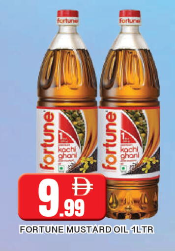 available at AL MADINA in UAE - Sharjah / Ajman