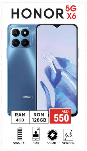 available at كيرالا هايبرماركت in الإمارات العربية المتحدة , الامارات - رَأْس ٱلْخَيْمَة