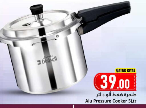 available at دانة هايبرماركت in قطر - الشمال