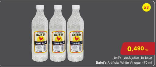 available at مركز سلطان in الكويت - محافظة الجهراء