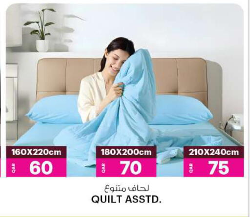 available at أنصار جاليري in قطر - الدوحة