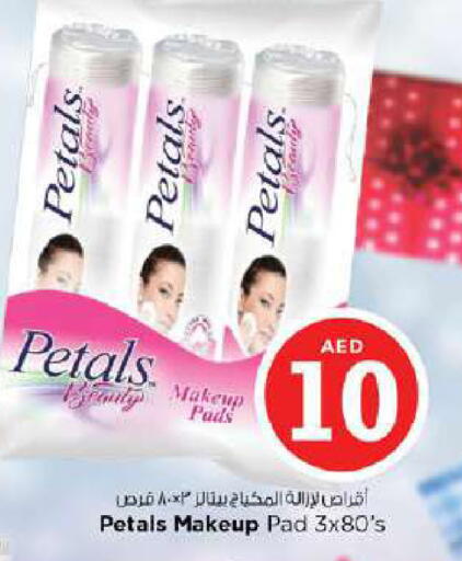 available at Nesto Hypermarket in UAE - Dubai