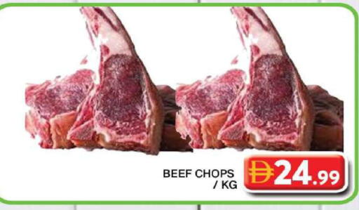 available at جراند هايبر ماركت in الإمارات العربية المتحدة , الامارات - دبي