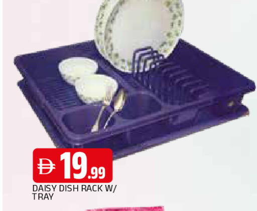 available at AL MADINA in UAE - Sharjah / Ajman