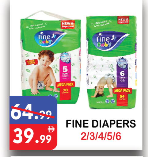 available at United Hypermarket in UAE - Dubai