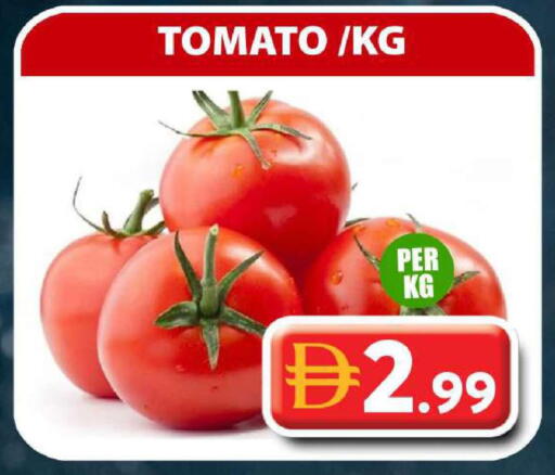 Tomato available at Grand Hyper Market in UAE - Sharjah / Ajman