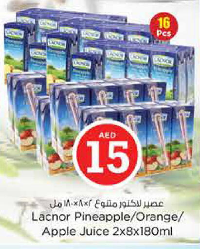 Pineapple Orange Apple available at نستو هايبرماركت in الإمارات العربية المتحدة , الامارات - الشارقة / عجمان