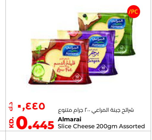 available at Lulu Hypermarket  in Kuwait - Ahmadi Governorate
